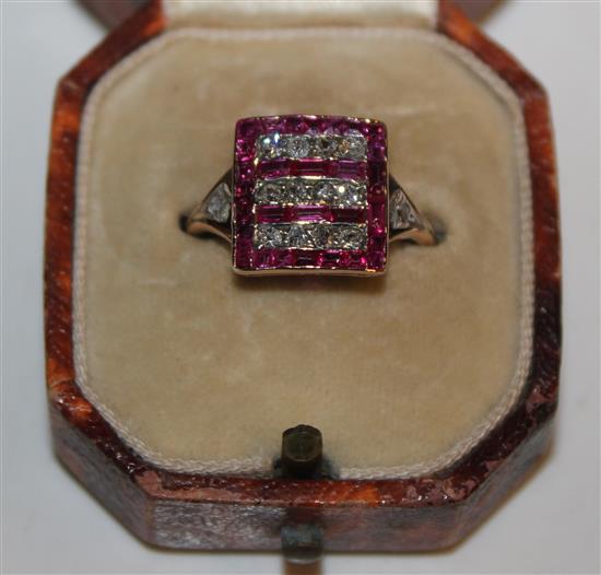 Gem set ring
